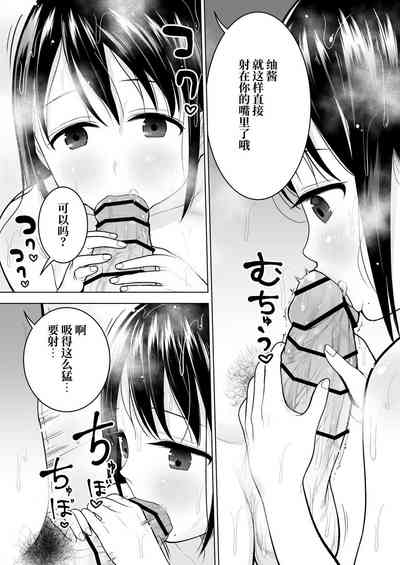 第37页图