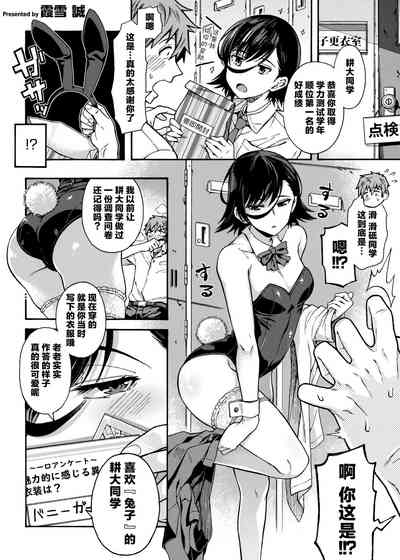 第29页图