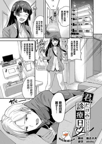 第1頁圖
