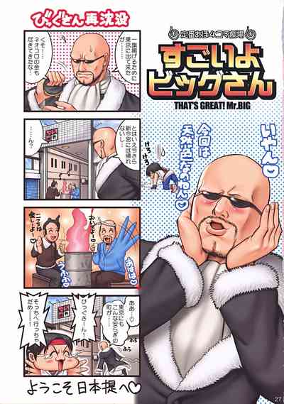 第45頁圖