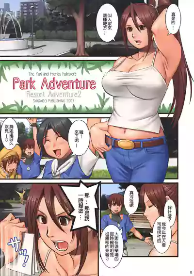 第49頁圖