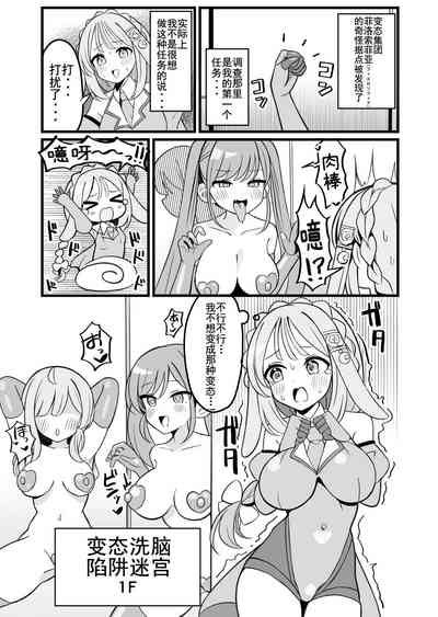 第1頁圖