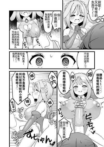 第21頁圖