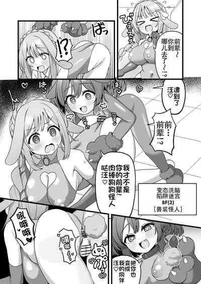 第29頁圖