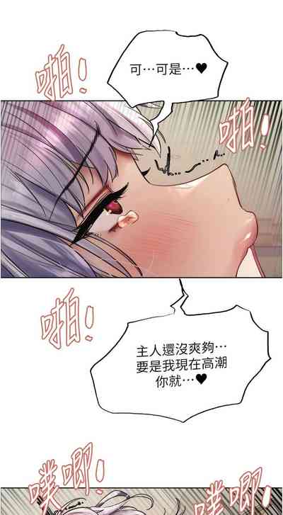 第153页图