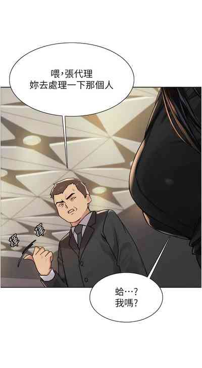 第177页图