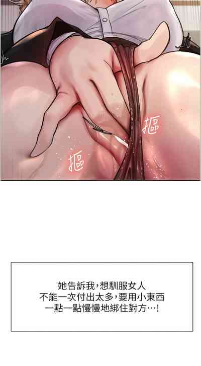 第21页图