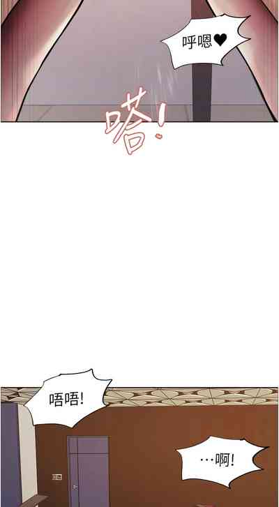 第233页图