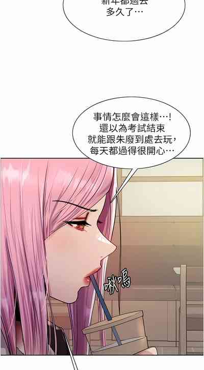 第249页图