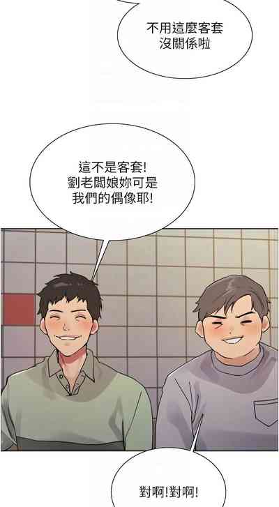第421页图
