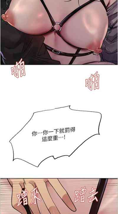 第457页图