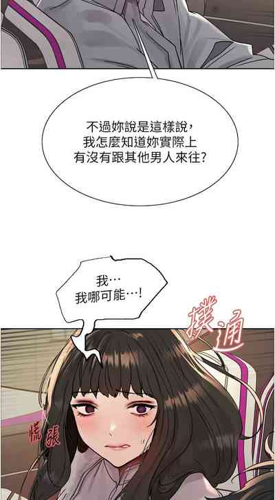 第489页图