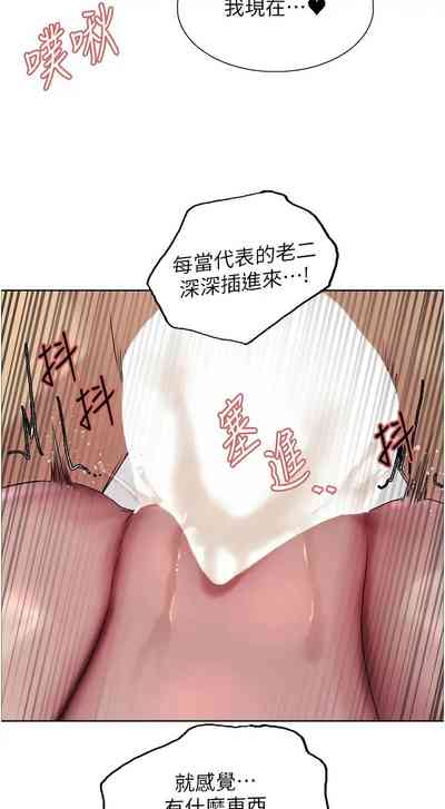 第613页图