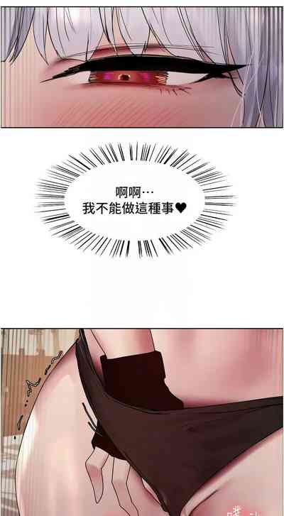 第617页图