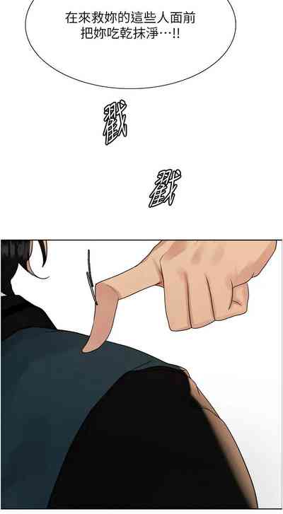 第649页图