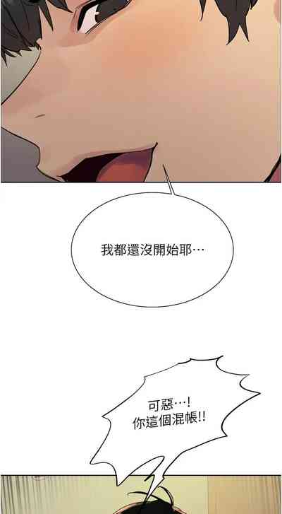 第697页图
