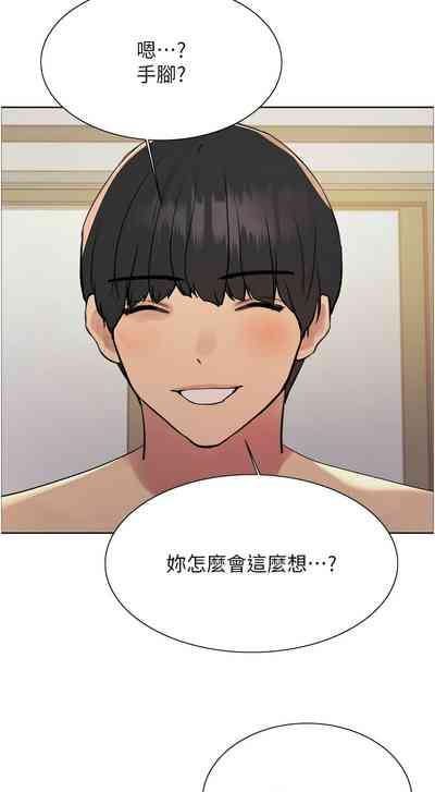 第721页图