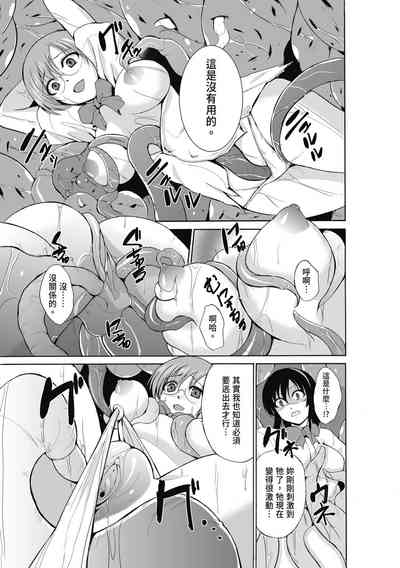 第117页图