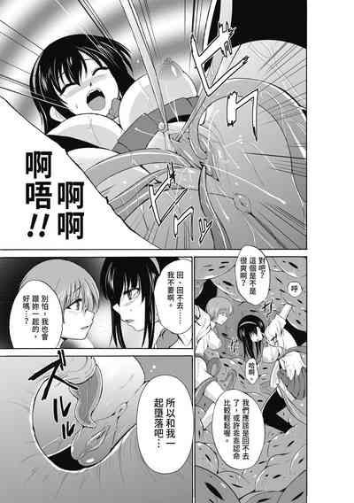第121页图