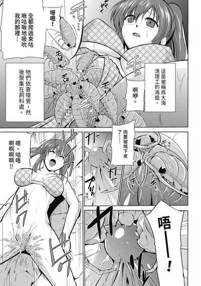 第133页图