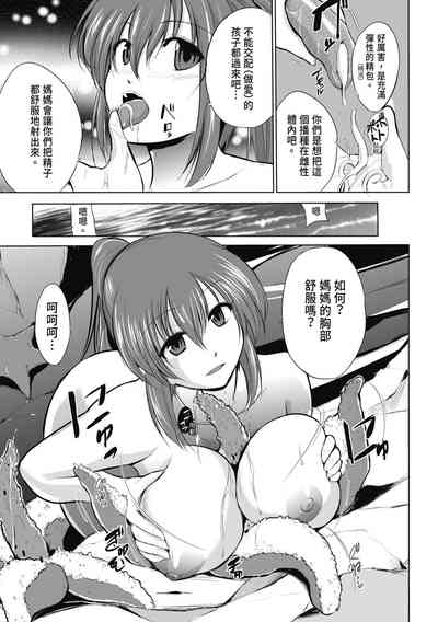 第137页图