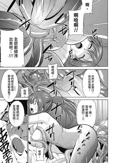 第141页图