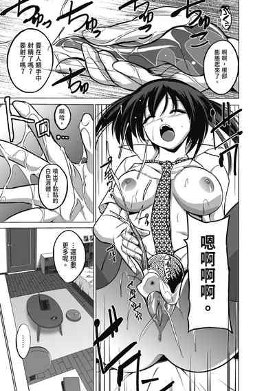 第153页图