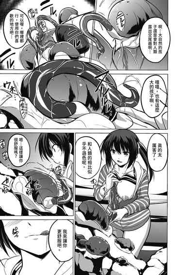 第157页图