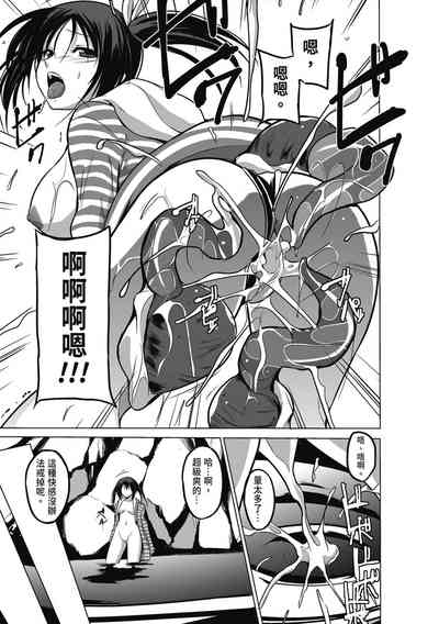 第165页图