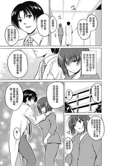 第169页图