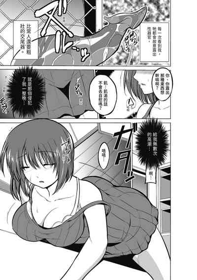 第29页图