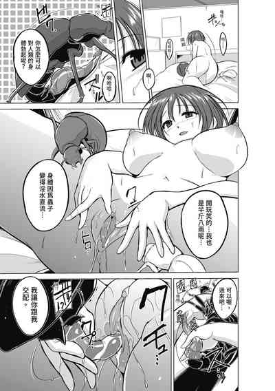 第53页图