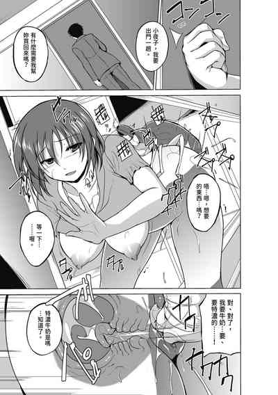 第77页图