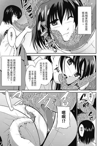 第93页图