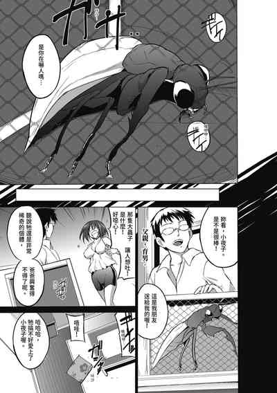 第9页图