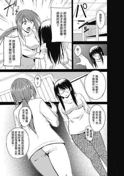 第129頁圖