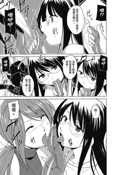 第133頁圖