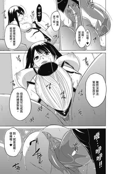第137頁圖