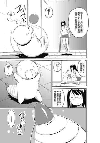 第153頁圖