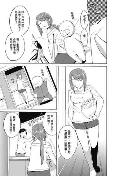 第169頁圖
