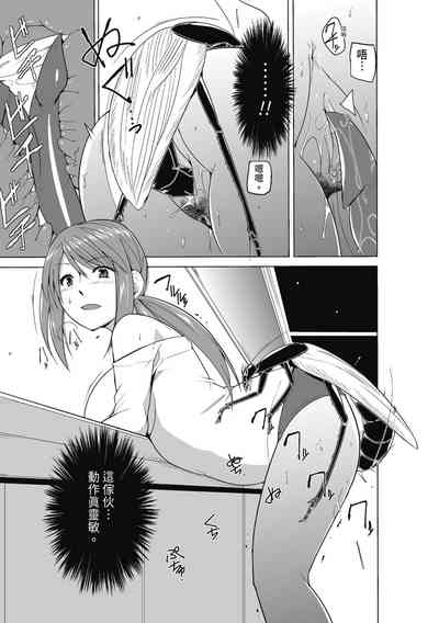 第173頁圖