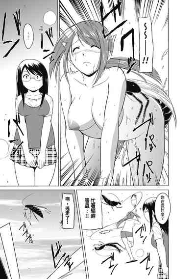 第177頁圖