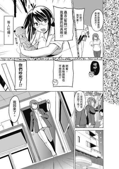 第49頁圖