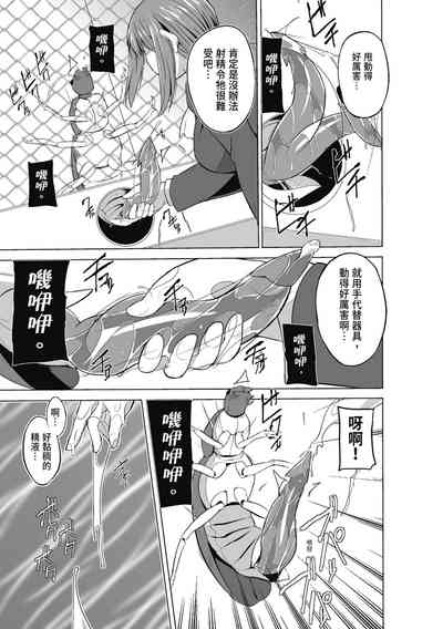 第73頁圖