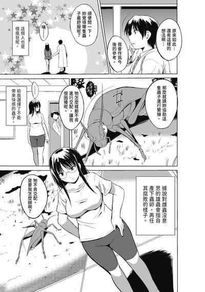 第89頁圖