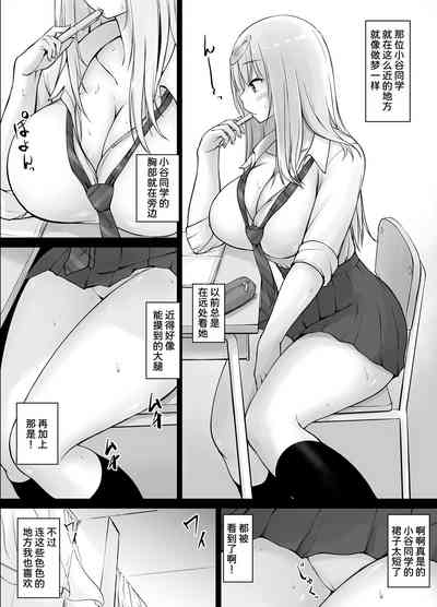 第5页图