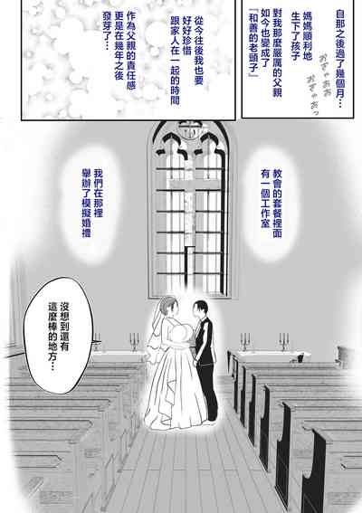第105頁圖
