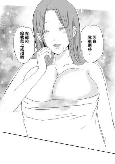 第73頁圖