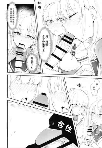 第13页图