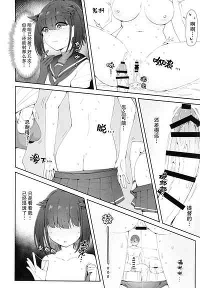 第25页图